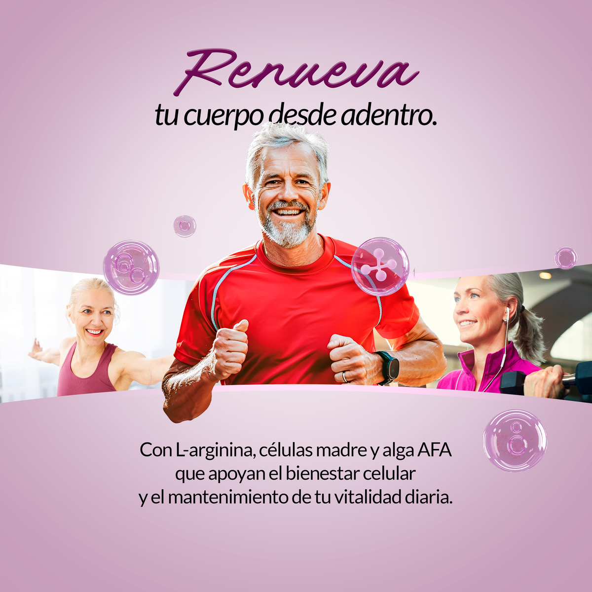 RGC MAX